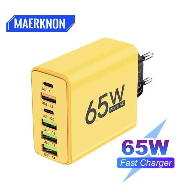 6 в 1 ! Зарядка для телефона / планшета 65W