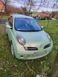 Nissan Micra Nissan micra k12 zadbana