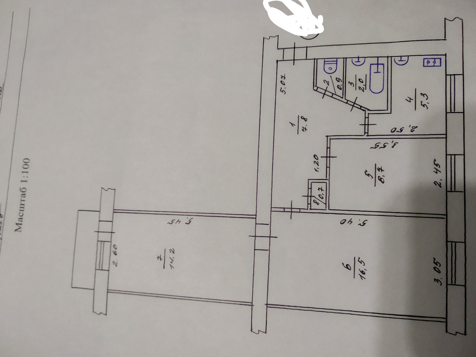 Продам квартиру 3х.комнатную,центр.