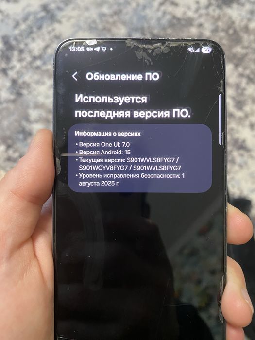 Samsung Galaxy S22