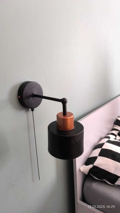 Lampki nocne natynkowe