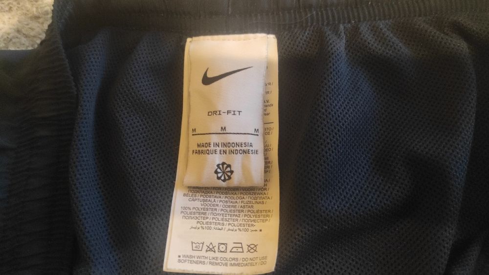 Продам спортивні штани NIKE DRI-FIT