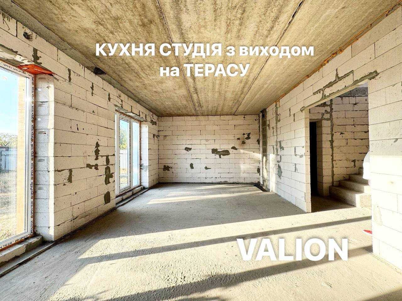 БУДИНОК 128 кв.м з ГАРАЖЕМ, ГАЗОМ -на 6 сотках біля ЛІСУ -під ПРОГРАМИ