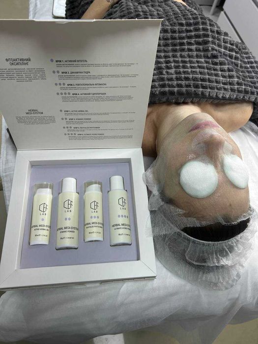 Професійний косметолог (медична освіта)