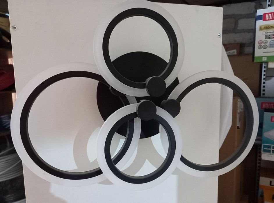 Світлодіодний смарт світильник