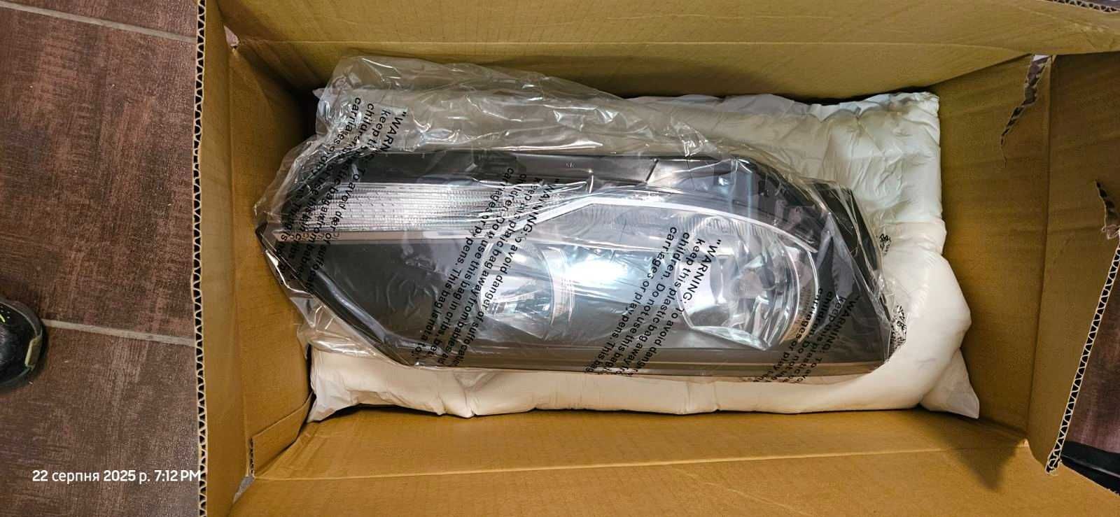 Нові фари  Vw Tiguan 2 Halogen
Виробник TYC
Ціна - 6500 грн.