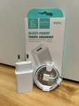 Ładowarka do iPhone z kablem USB- lightning 100cm o mocy 2.4A