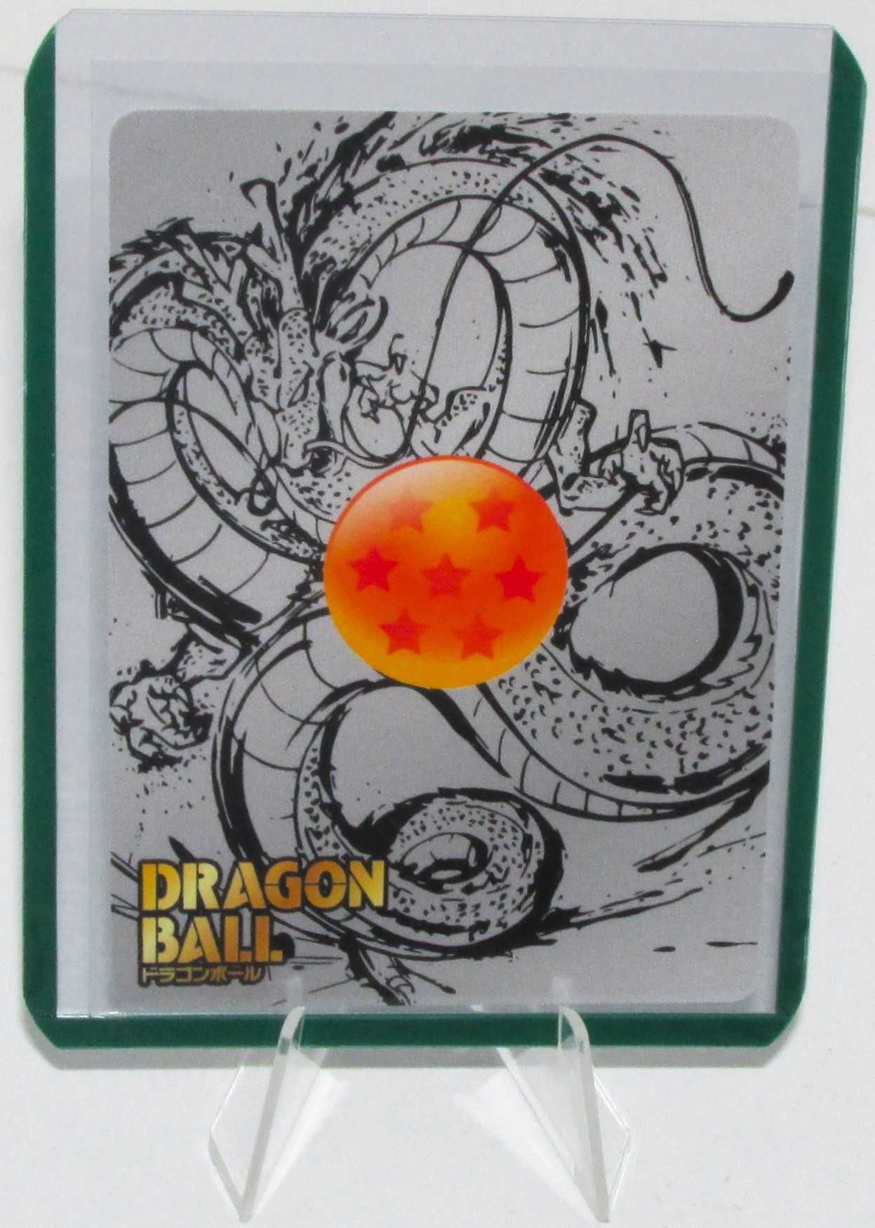 Vegito Dragon Ball CP Holo Prism Rare