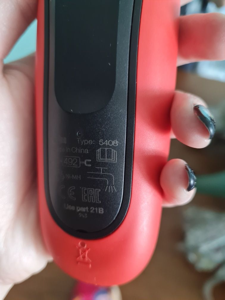 електробритва чоловіча braun 300 series 3 red