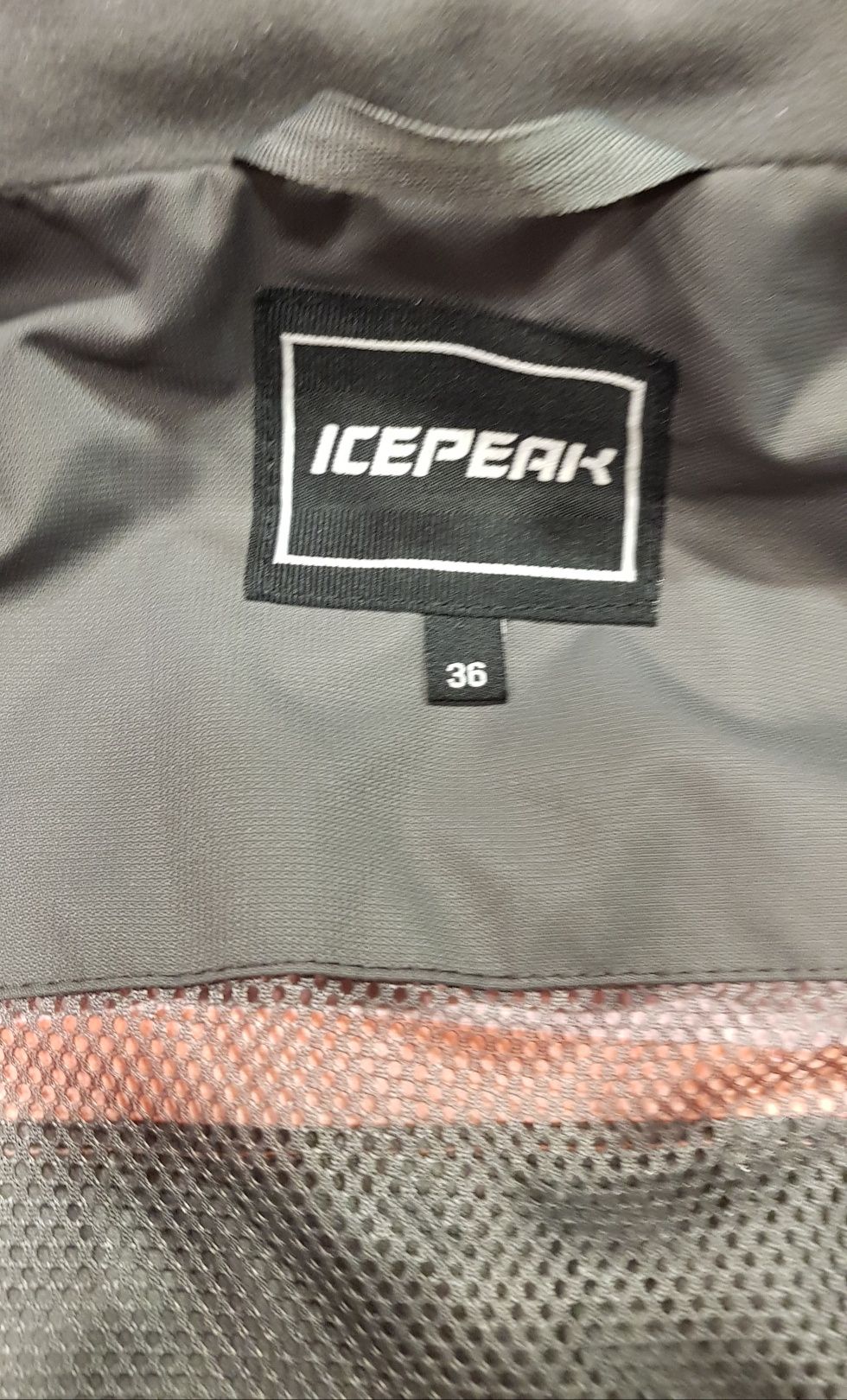 Куртка Icepeak туристическая