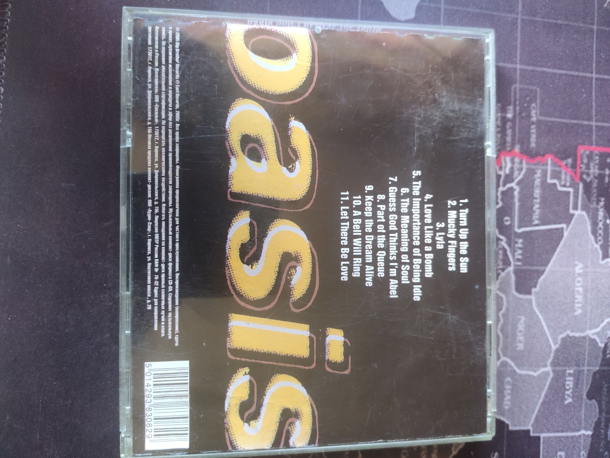 Płyta CD Oasis Be Here Now + Oasis Don't believe the truth