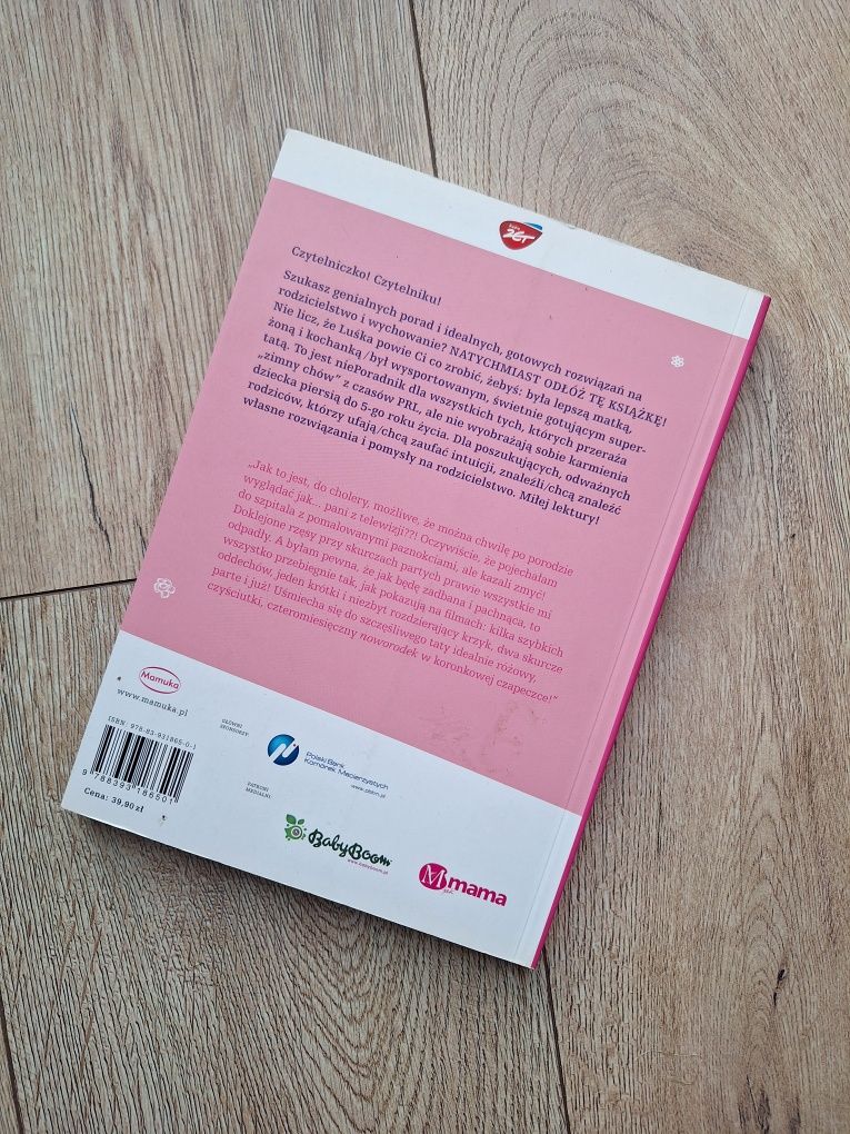 Książka luśka na planecie dziecko Paulina Holtz