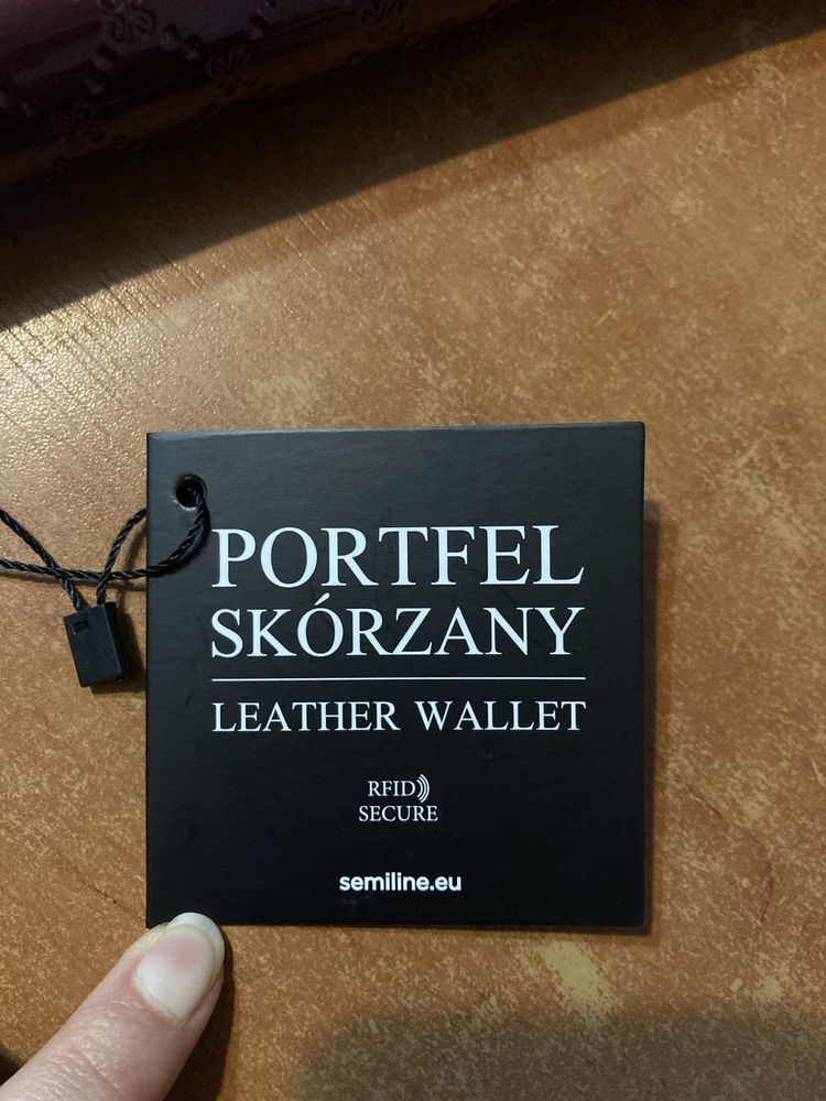 Skórzany portfel damski