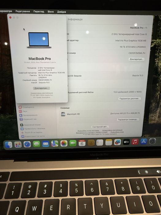 MacBook Pro 13 2020 16/512gb with touch bar