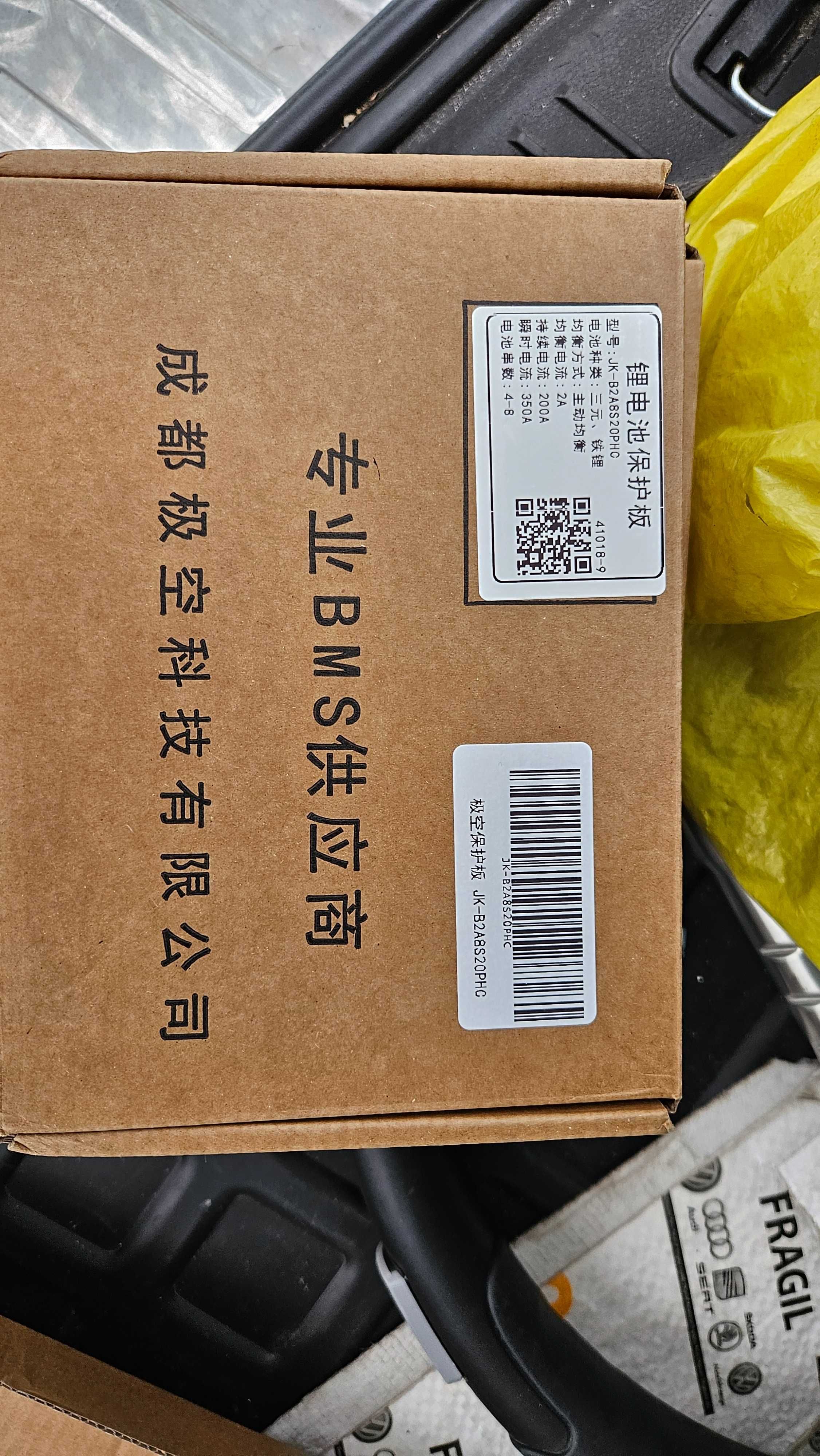 Bms jk jikong jk-b2a8s20p hc 12 - 24v aktywny balanser smart bms bt