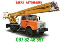 Послуги автовишки, оренда