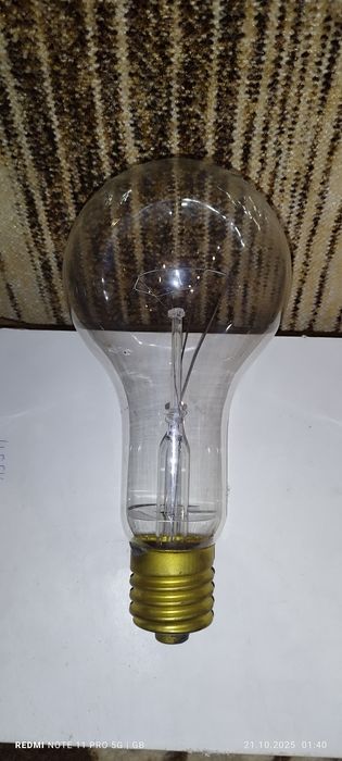 Sprzedam żarówkę 500 w