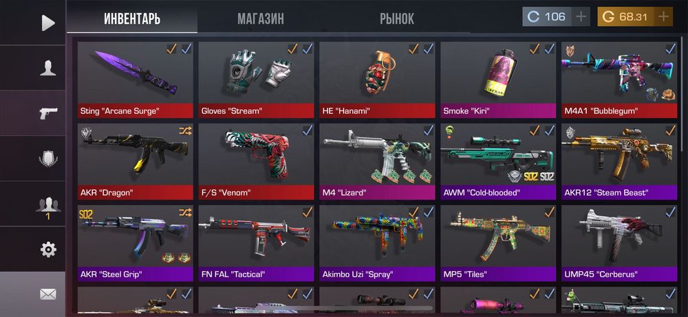 Продам аккаунт в Standoff