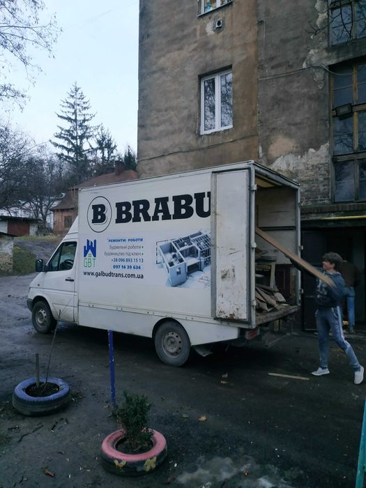 Демонтаж Копання підвалів Чистка горищ Зрізання дерев Вантажники