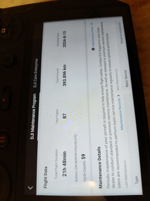 Mavic 3е  ,Мавик 3е робочий без помилок