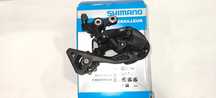 Przerzutka tylna SHIMANO 105 RD-R7000