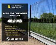 Ogrodzenie Panelowe 3D Transport Podmurówka Najtaniej Brama
