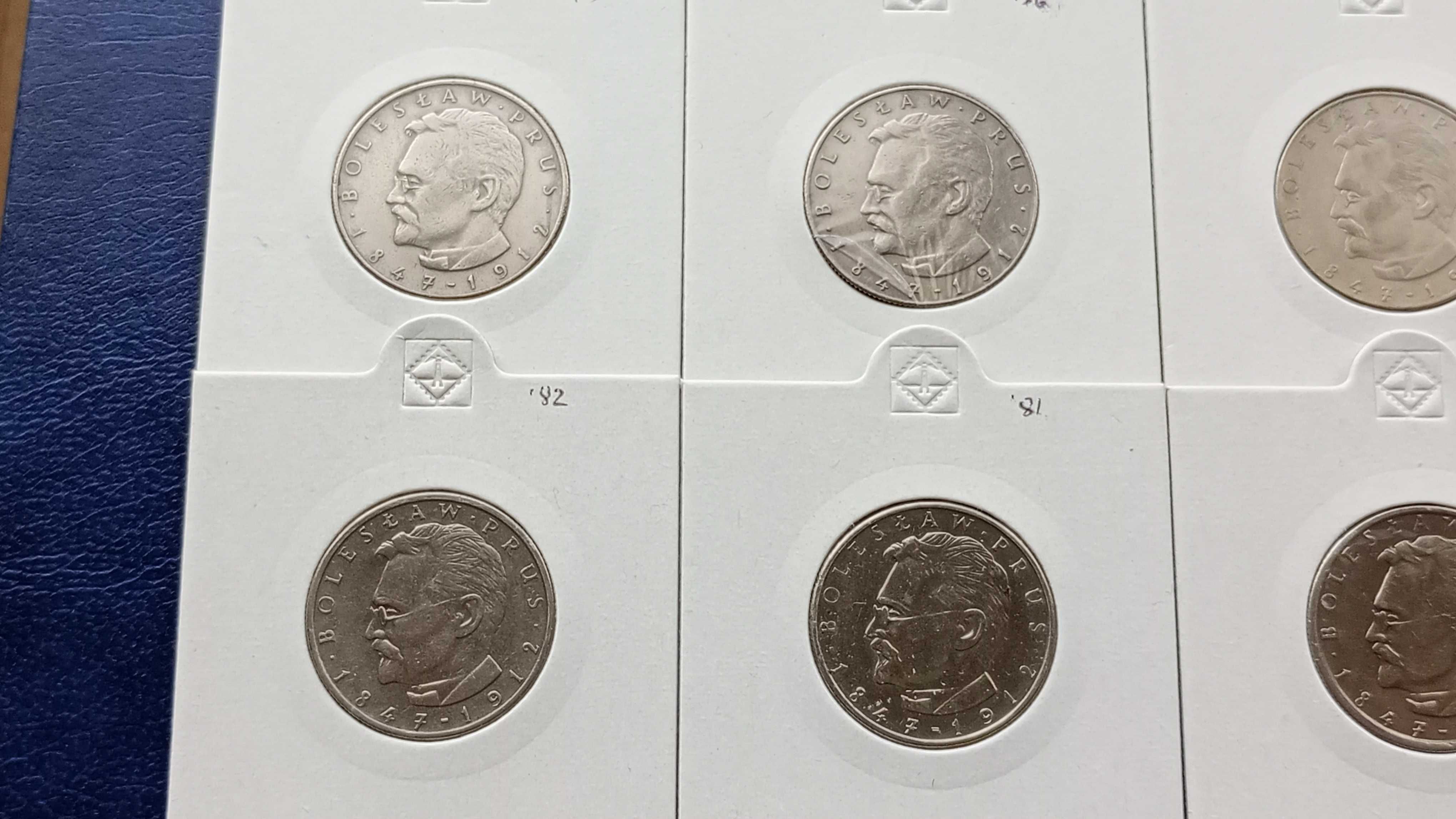 Stare monety 10 złotych Bolesław Prus wszystkie roczniki 8 monet