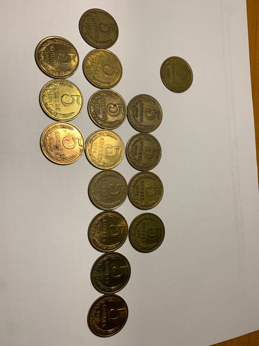 Монеты CCCР 20 копеек 1970г, 15 копеек 1968г, подборки  1-50 1961-1991