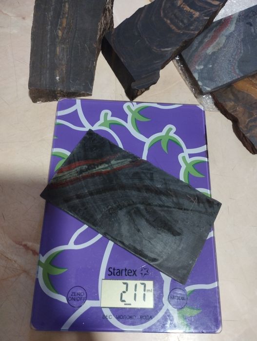 Джеспилит. Месторождение Кривой Рог.