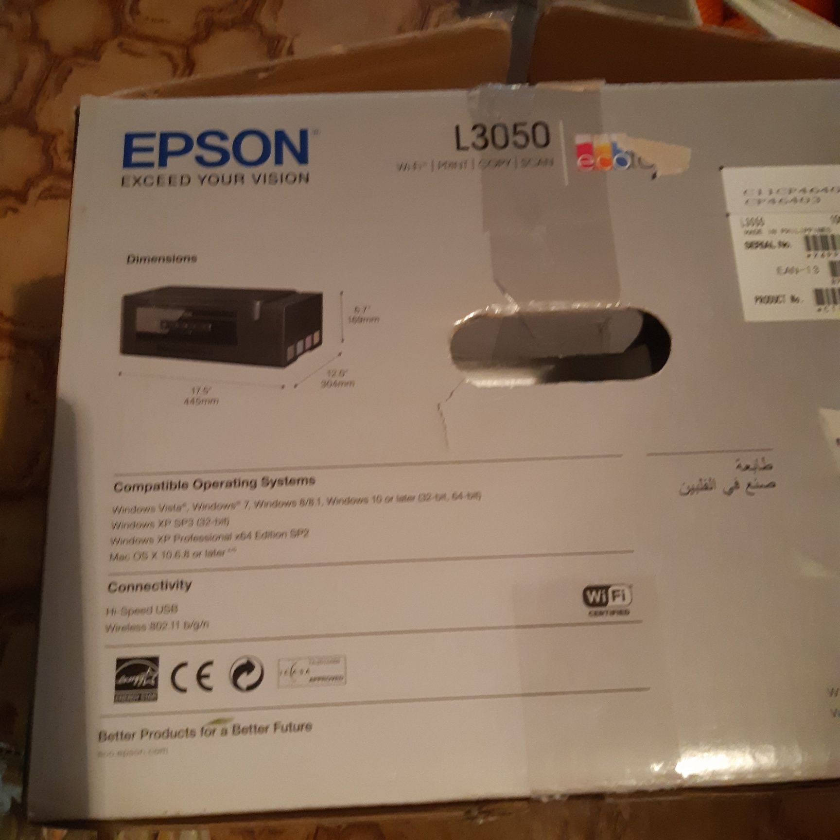 Drukarka EPSON ECOTANK L3050