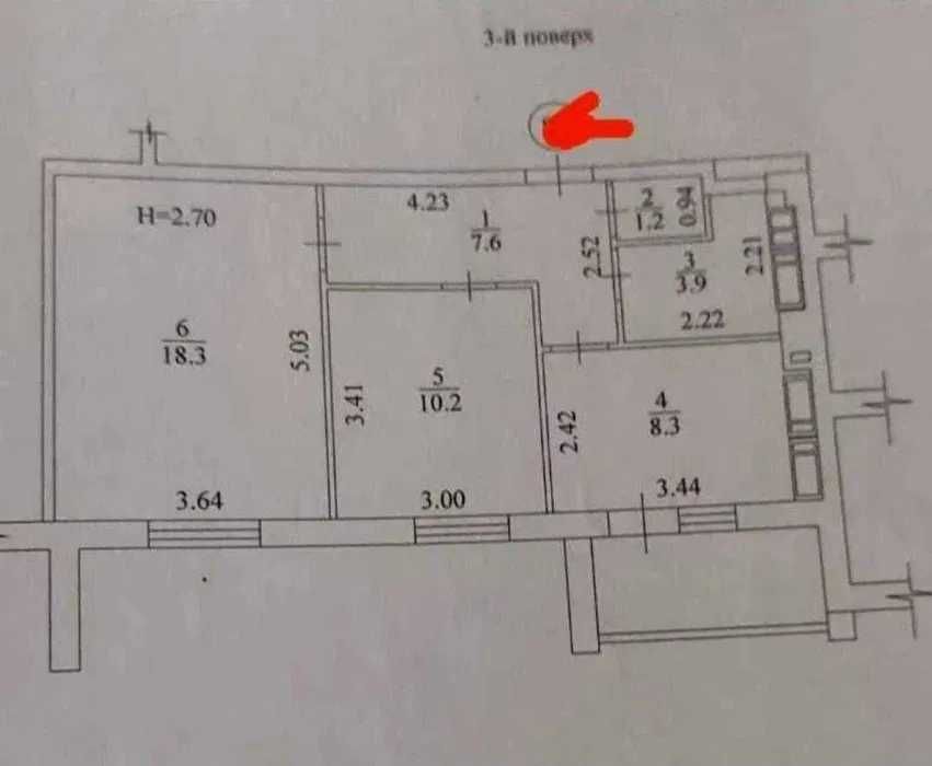 Продам 2 комнатную квартиру 51м2 в Новострое ЖК Мира, ХТЗ