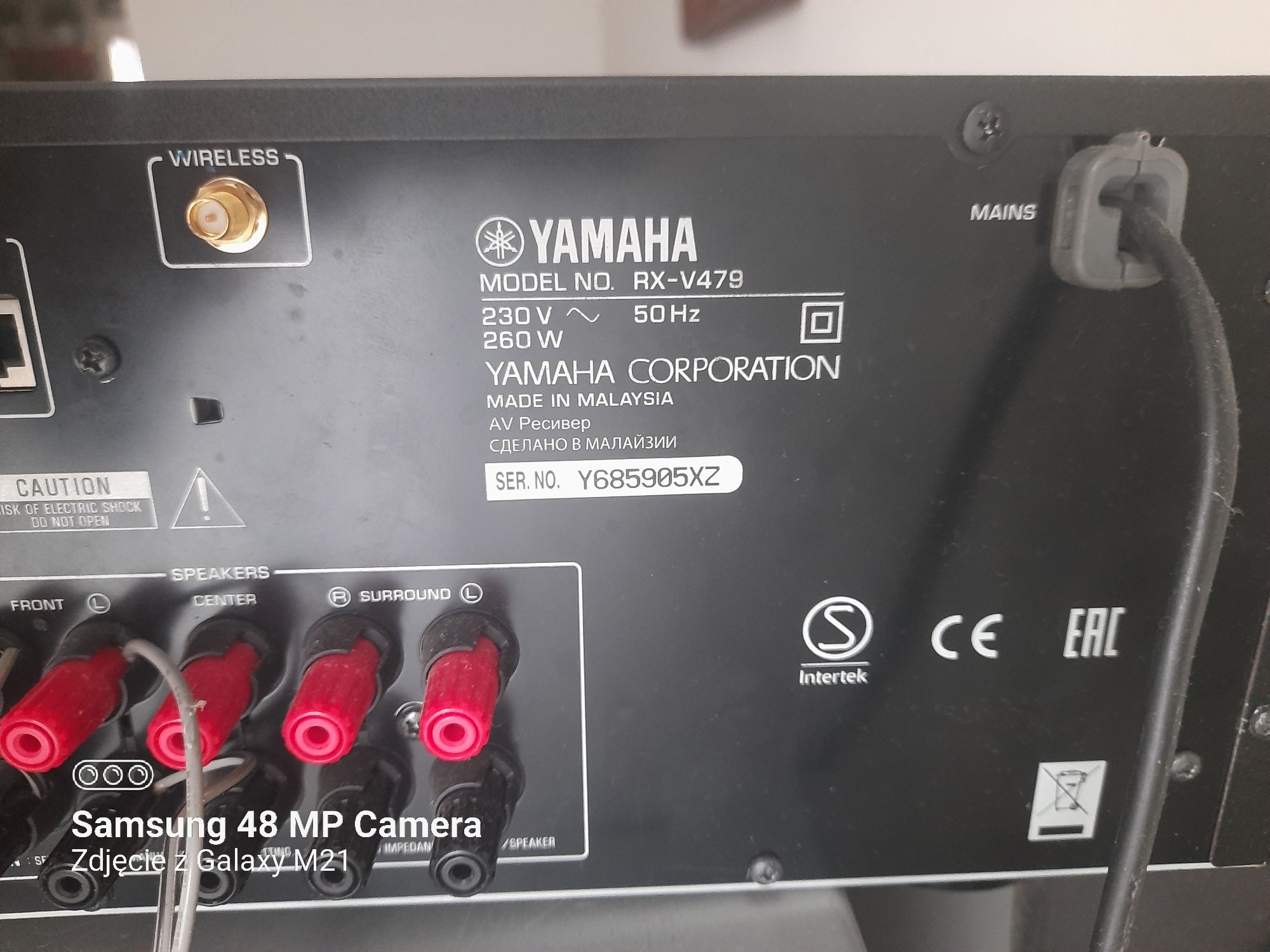 Kino domowe Yamaha RX-V479 SPRAWNE