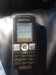 Sony Ericsson k510i klasyk