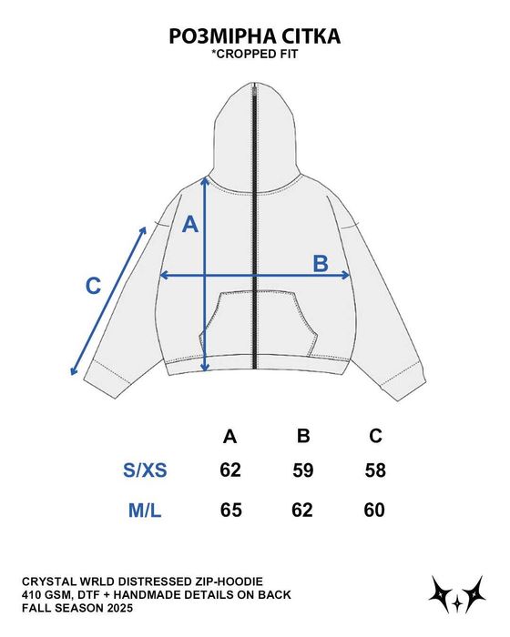 Худі CRYSTAL WRLD Distressed Zip-Hoodie (2025 Streetwear)