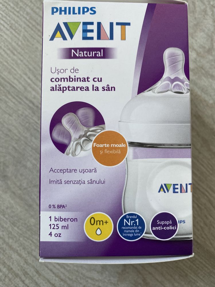 Пляшка Philips Avent Natural 0+