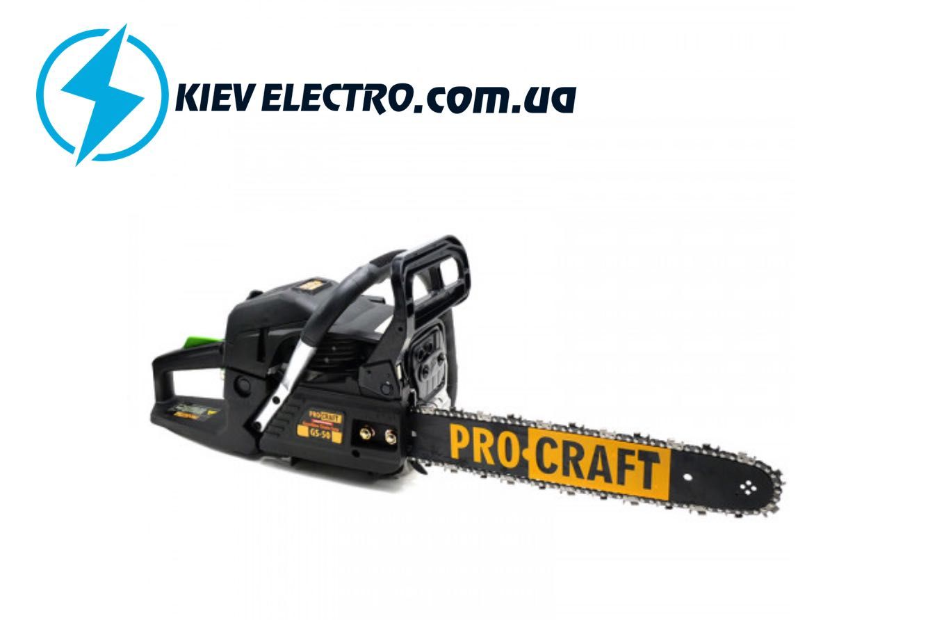 Бензопила Procraft GS50 (Комплект на выбор !! ) СУПЕР ПИЛА !!