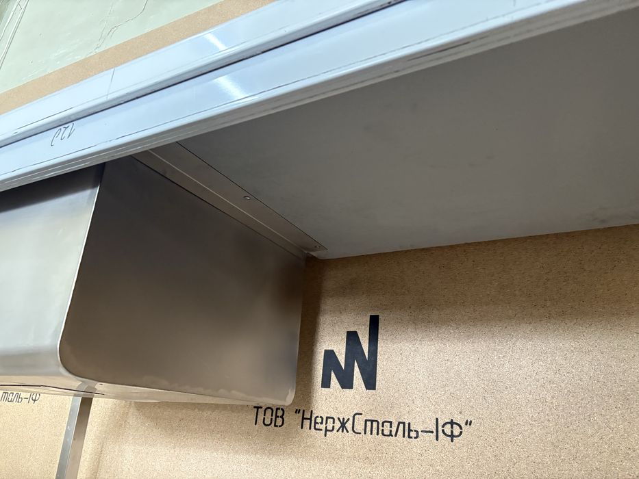 Стіл мийка з нержавійки