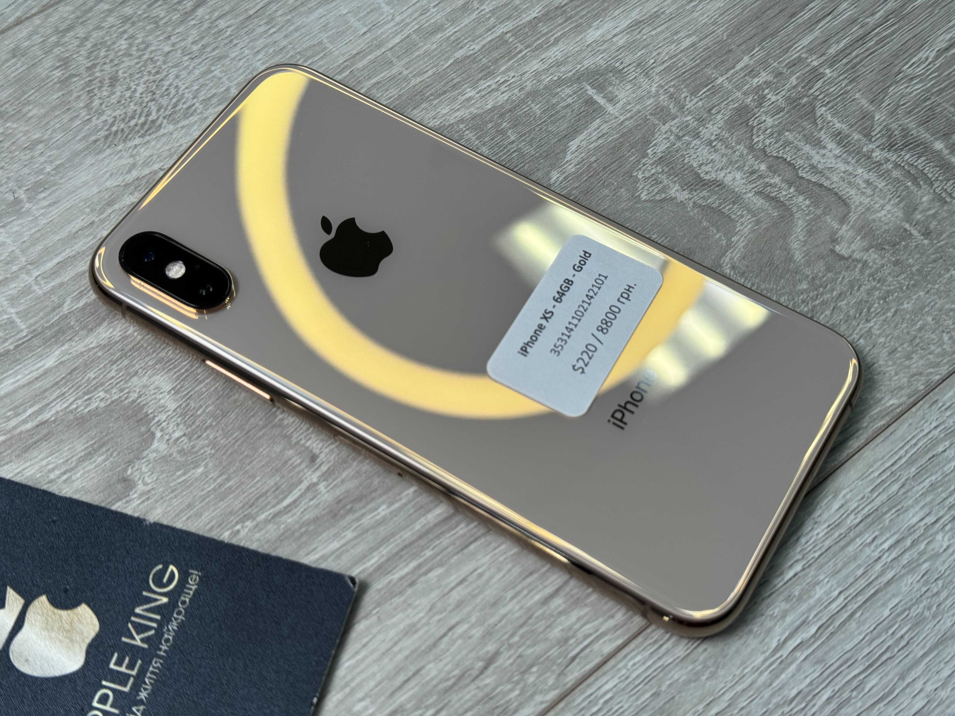 Apple iPhone XS - 64GB - Gold Neverlock ІДЕАЛ