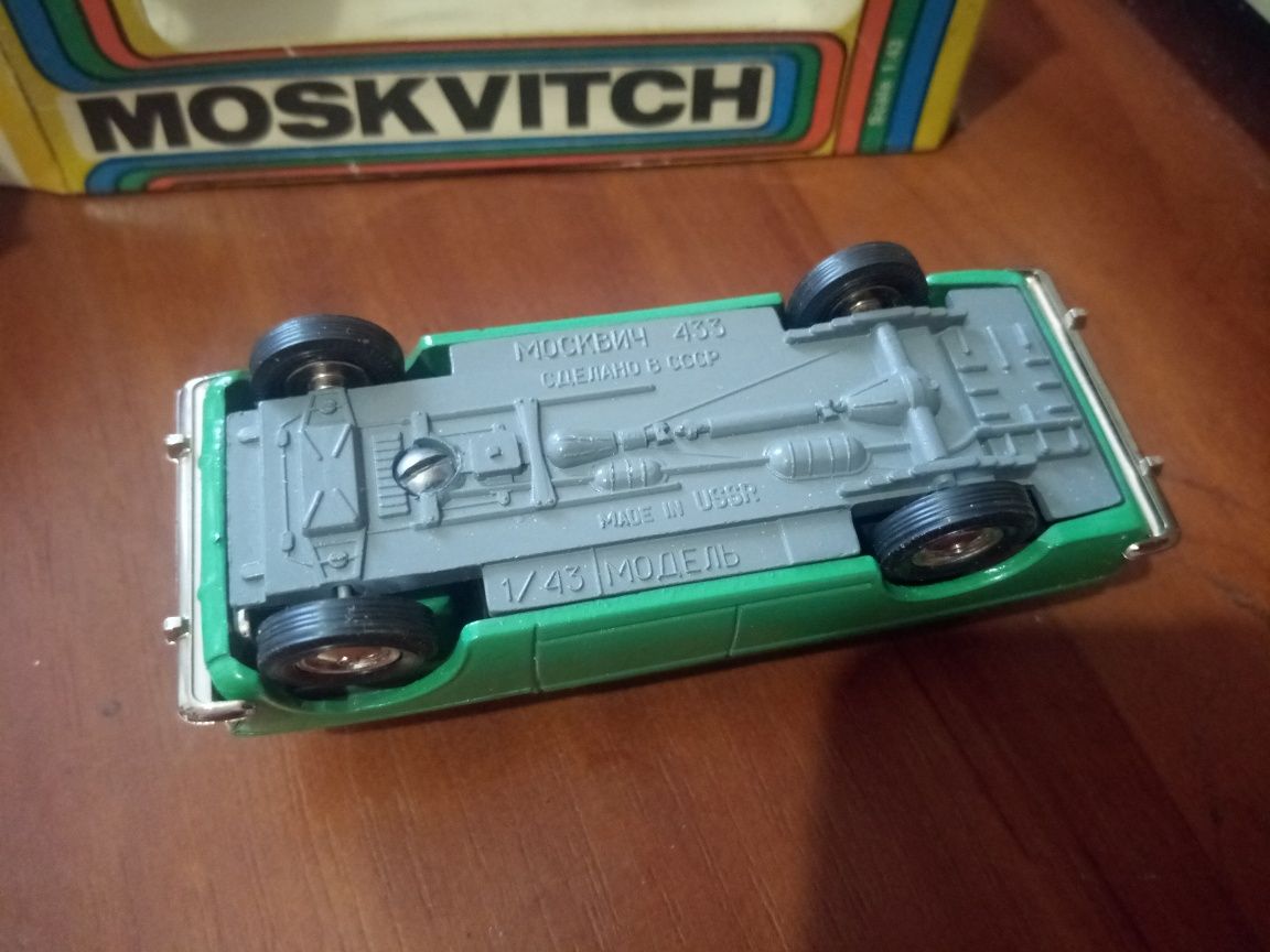 Коллекционная модель машинки Москвич-433 СССР 1:43