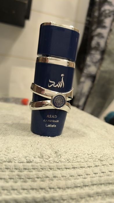 Perfumy Lattafa ASAD Zanzibar
