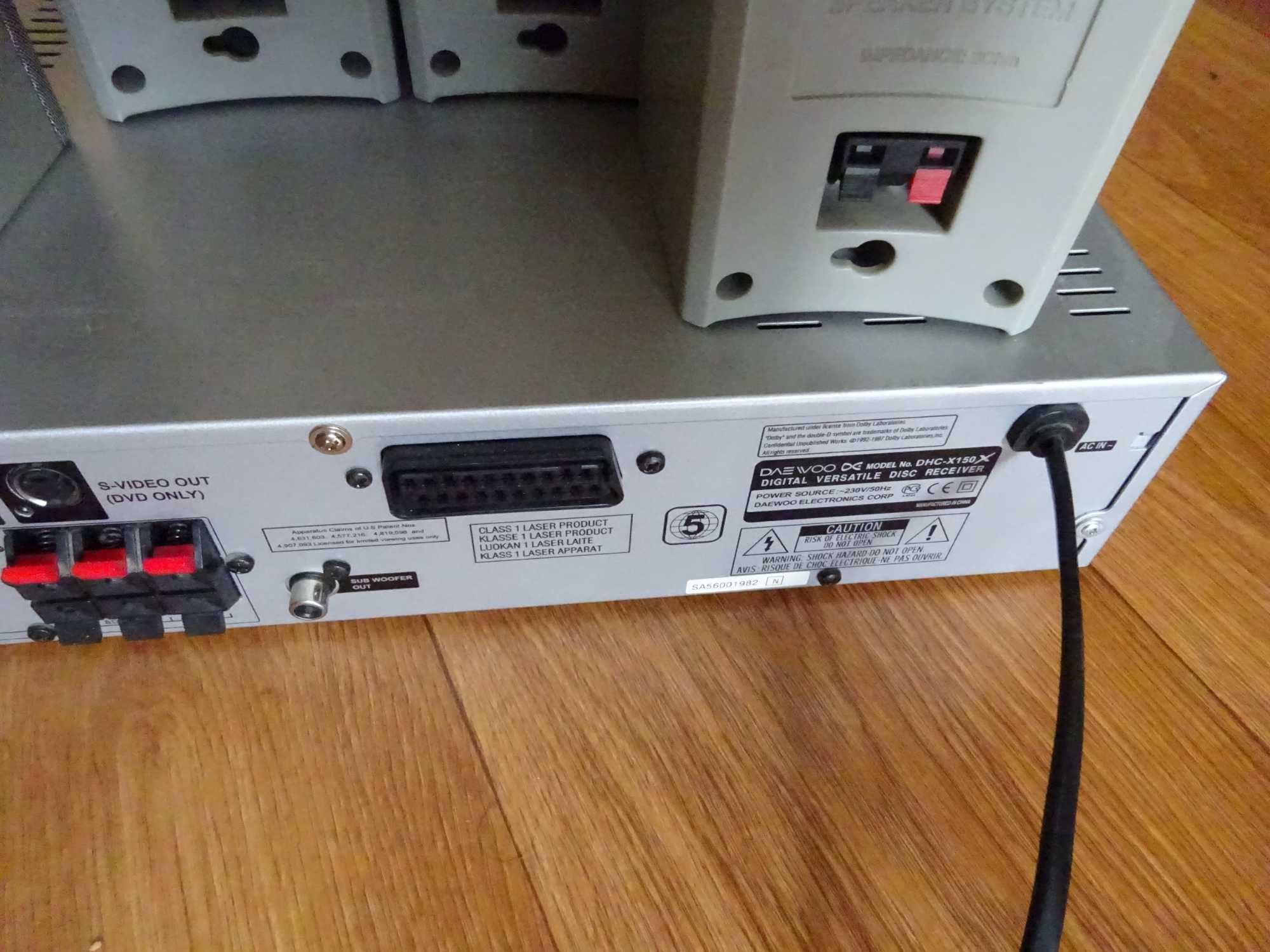 DVD плеер (домашний кинотеатр) с радио Daewoo DHC-X150