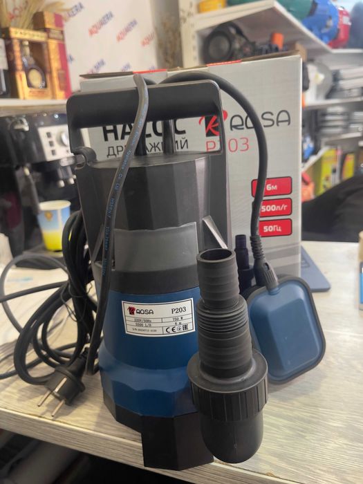 Насос 750W фекальный дренажный для Септика (ТІЛЬКИ ДОСТАВКА ПОШТОЮ)