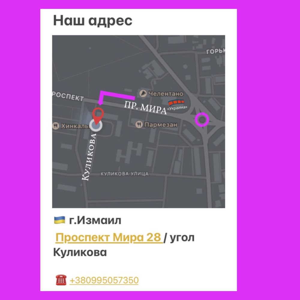 iPhone 7 Plus 128 Gb + чехол и стекло в подарок