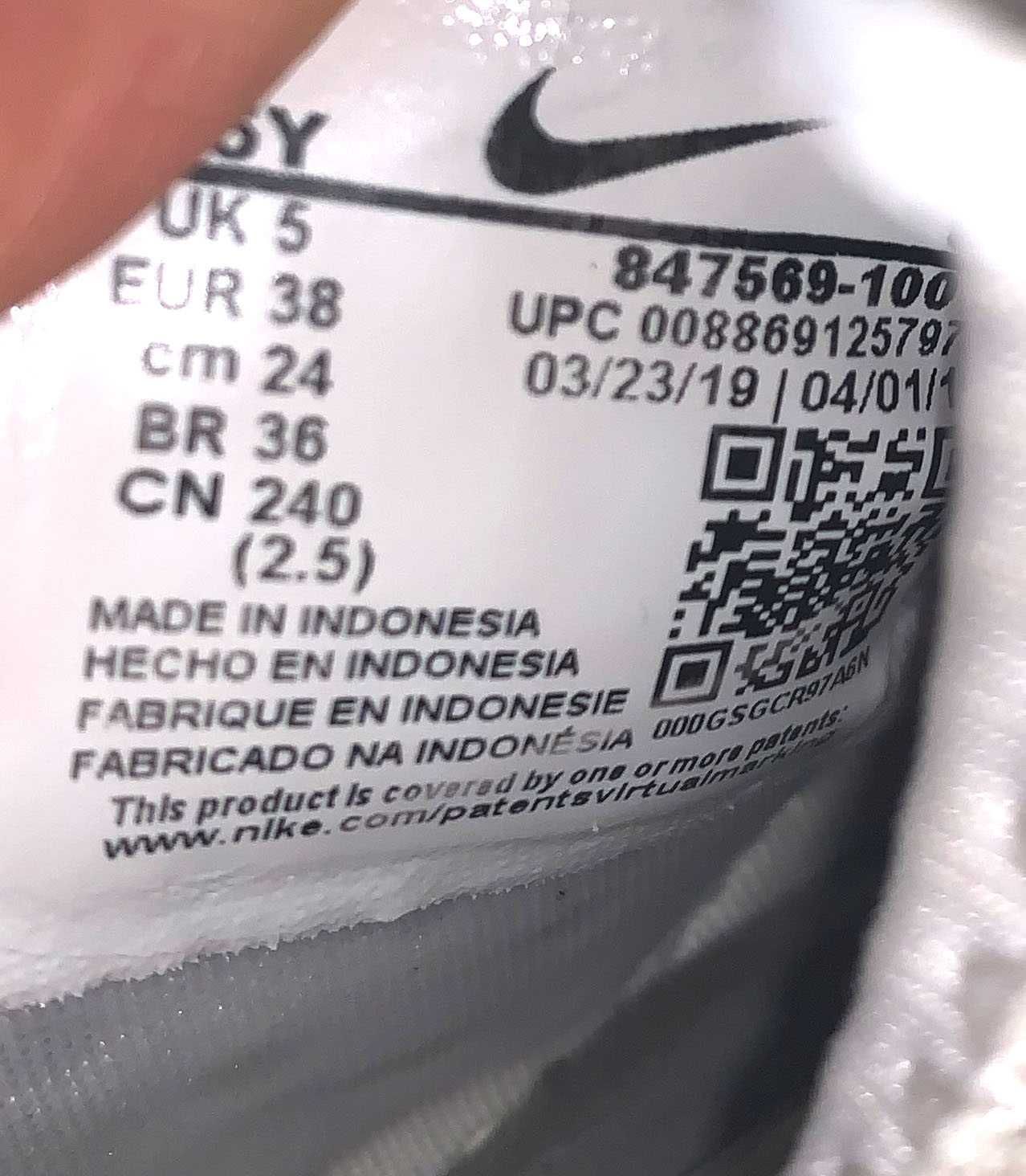 Кроссовки Nike для ребенка, размер 36(23,5 см)