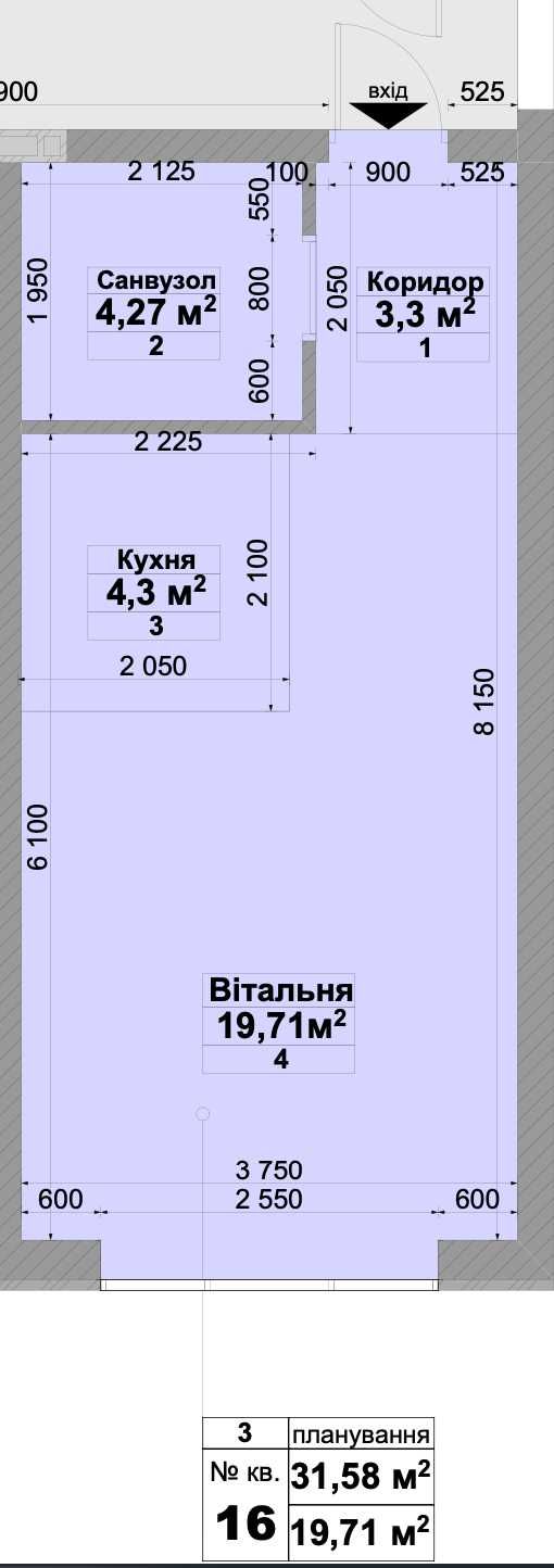 Квартира з газом, на ремонт цього літа, КРАЩА ЦІНА