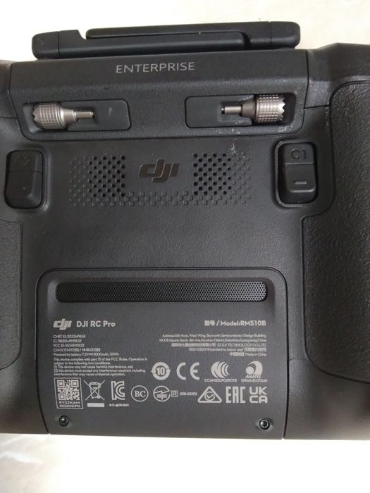 Продам Пульт от мавика