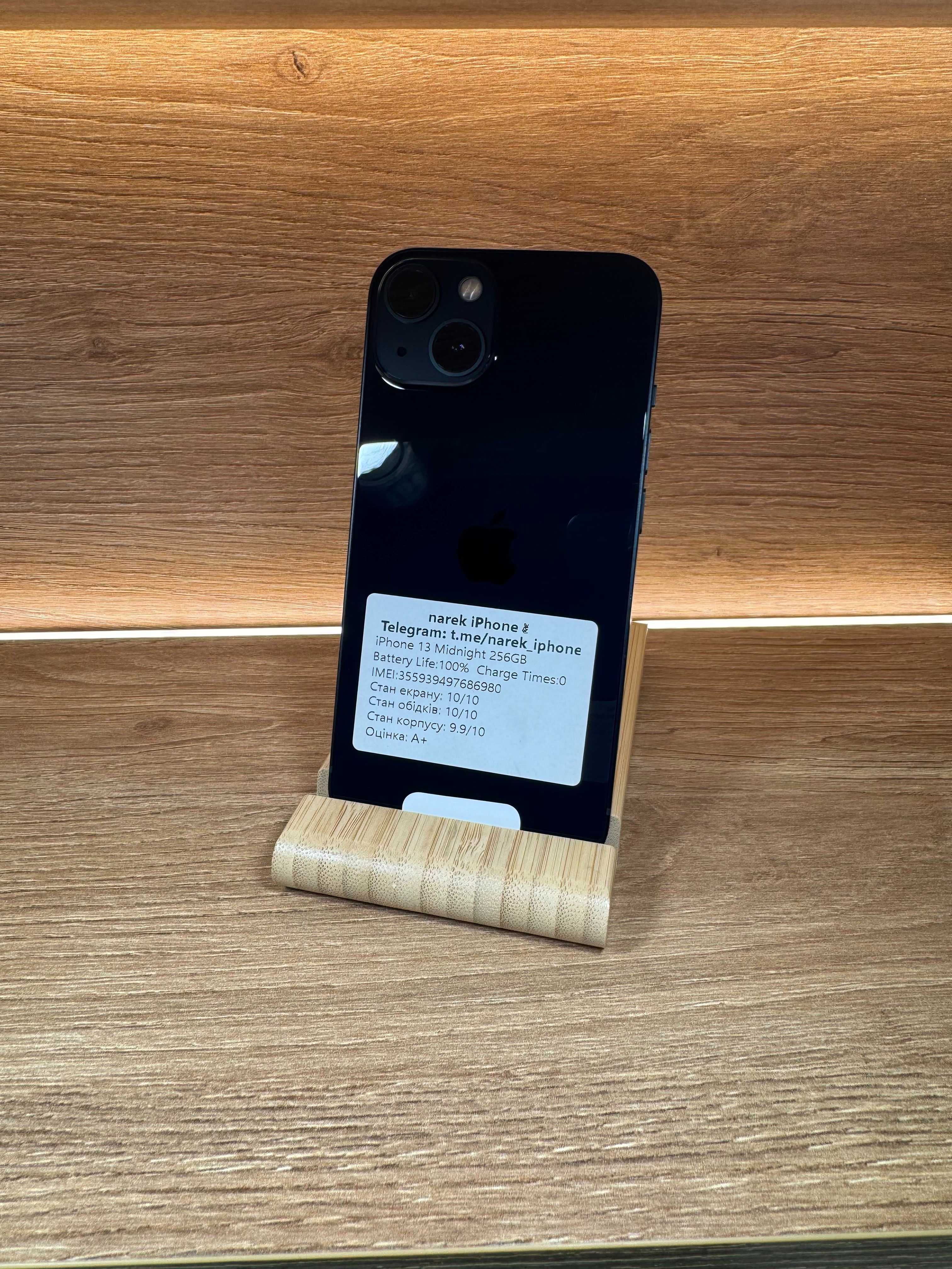 iPhone 13 256 Midnight!!! З США!!! АКБ: 100%!! №: 6980!!! Неверлок!!!