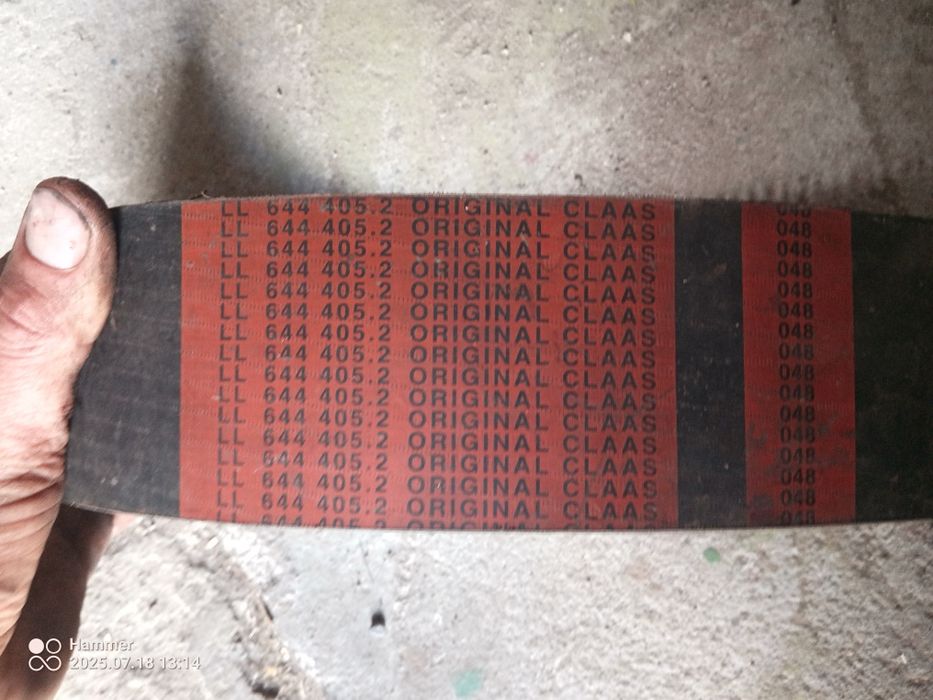 Claas orginal 644 405.2.pas 644404.1 Claas dominator,mega