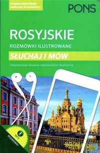 Rozmówki ilustrowane. słuchaj i mów - rosyjski - Holger von Rauch