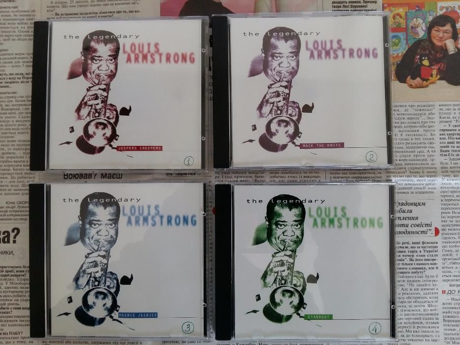 Луї Армстронг/Louis Armstrong, 4 CD box set
